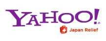 Rare Yahoo Japan Relief Logo