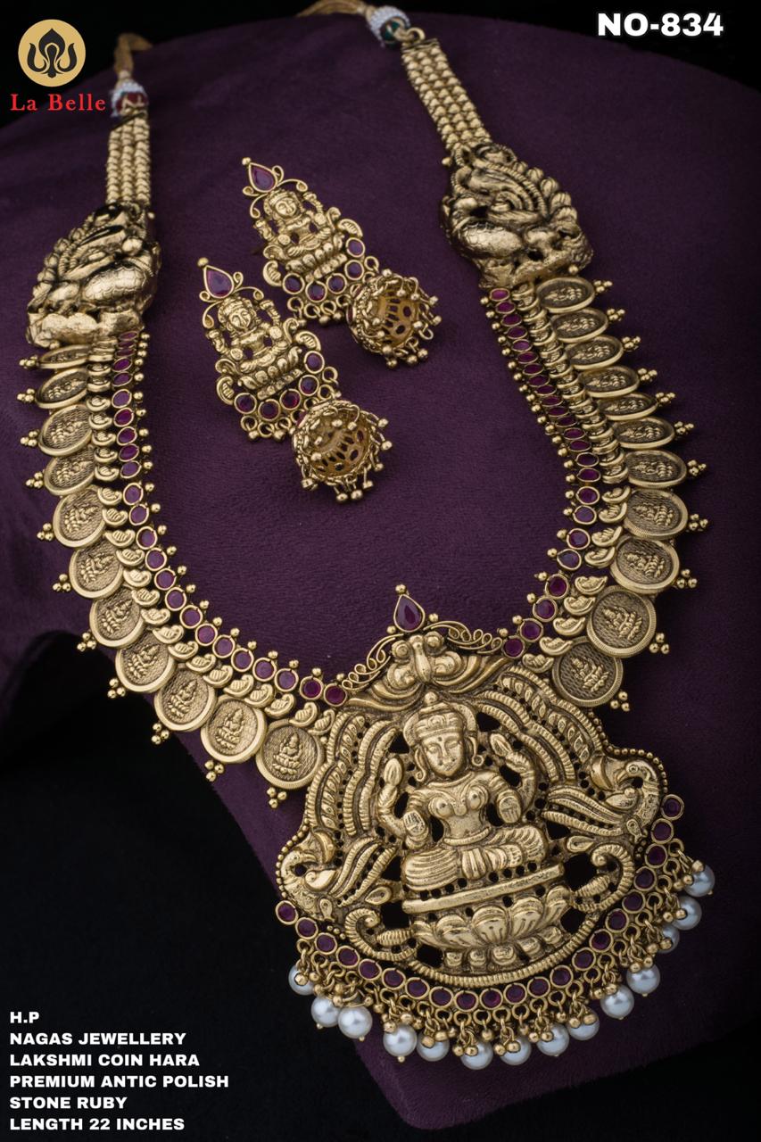 Labella New Temple Jewelery Collection January 2021 Indian Jewelry