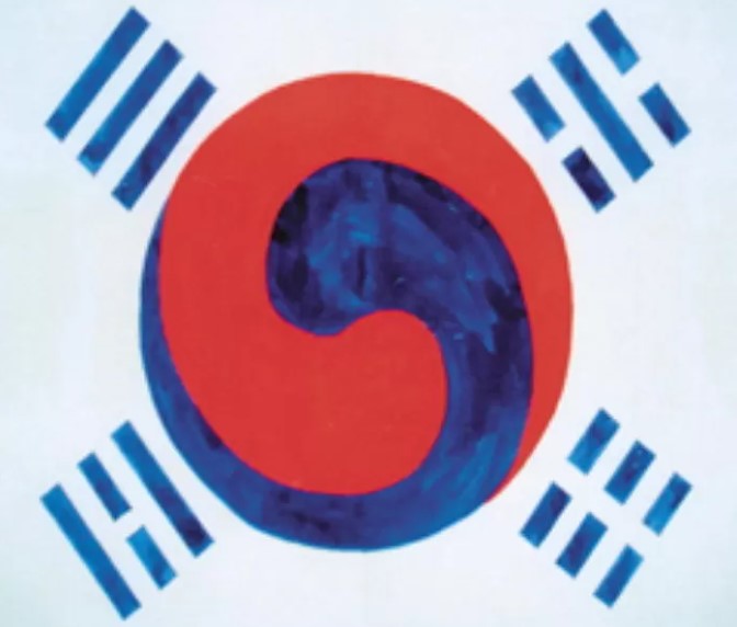 Как выглядит флаг чосона Baekje Flag