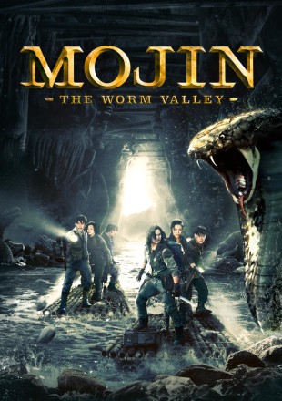 Mojin: The Worm Valley 2018 BRRip 480p Dual Audio 300Mb