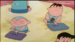 원시시대 버전 짱구는 못말려 | 인스티즈