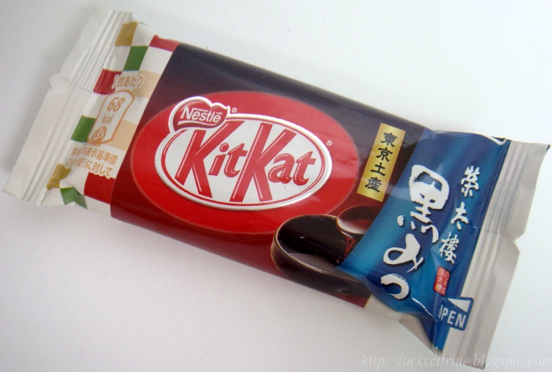 Lucky Citrine Unique Kit Kat Flavors from Japan