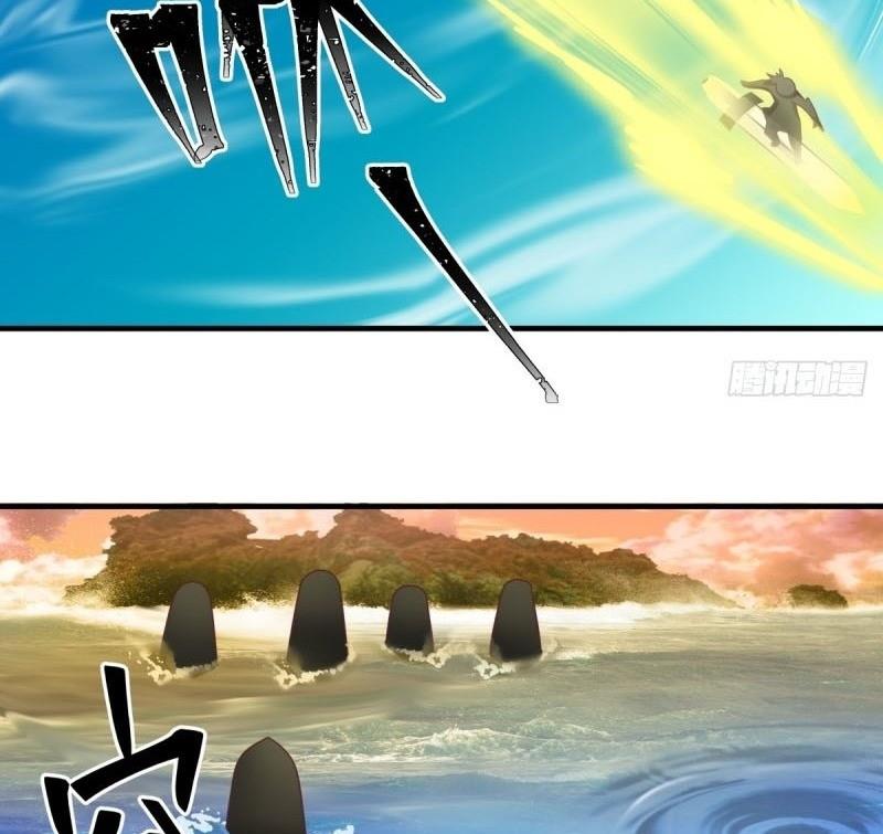 Hỗn Độn Đan Thần chapter 67 - Trang 11