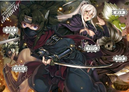 Skeleton Knight, in Another World V2 illustrations - Baca Novel Indo Online