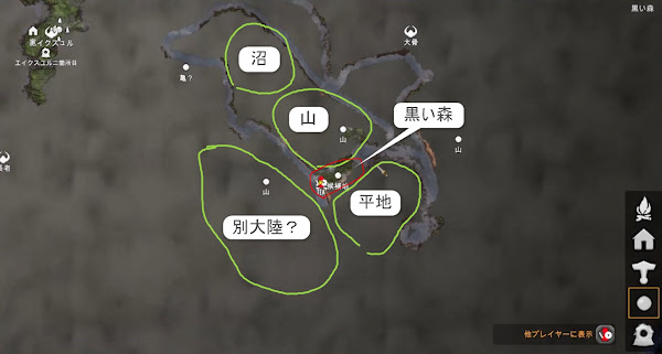 Valheim14 本拠点候補地画像