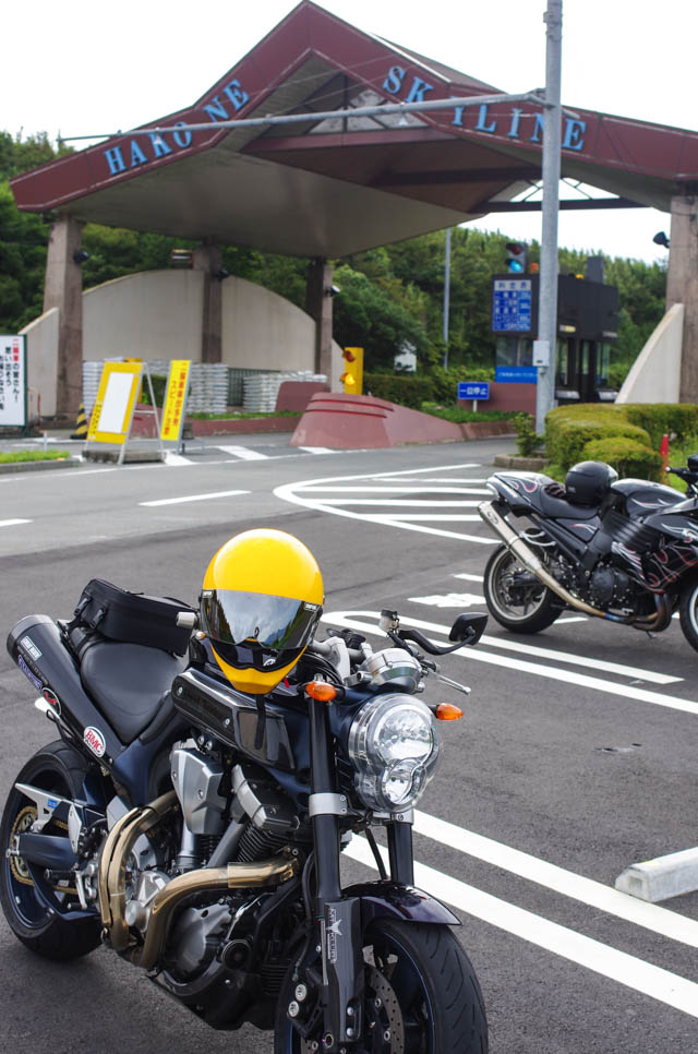 環境破壊大臣日誌 8月 14