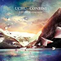 Uchu Conbini - Somaru oto o kakunin shitara