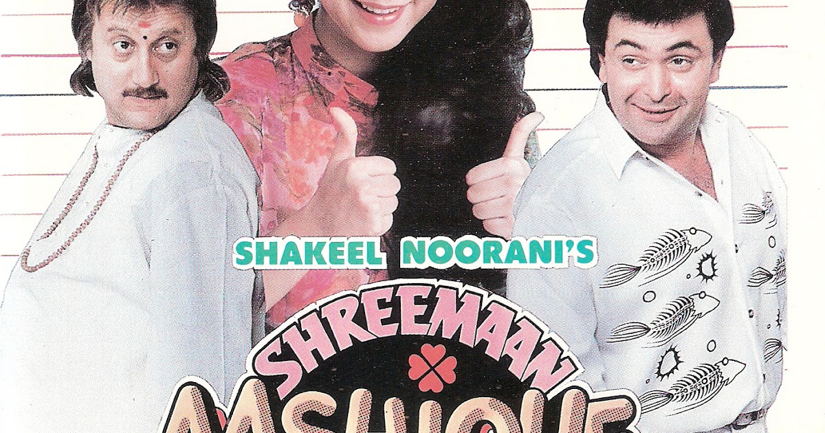 Chum Loon Honth Tere Mp3 Free Download