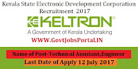 Kerala State Electronic Development Corporation Recruitment 2017– Engineer, Technical Assistant