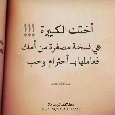 54310a8684c2c399904270ff5fc2a170