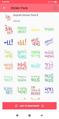 Gujarati Stickers for WhatsApp