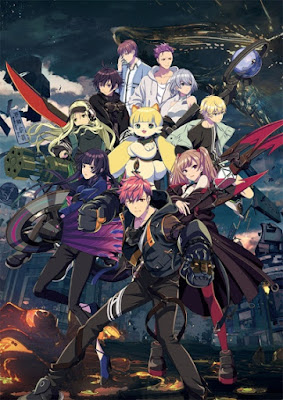 assistir - D_Cide Traumerei the Animation - online