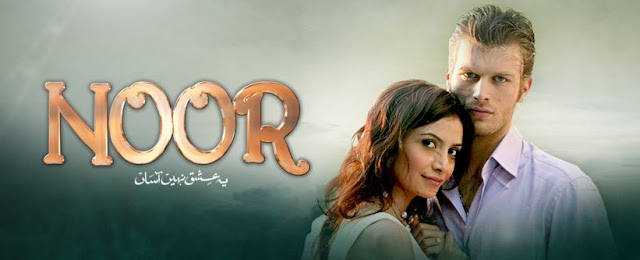 NOOR: telenovelas turcas