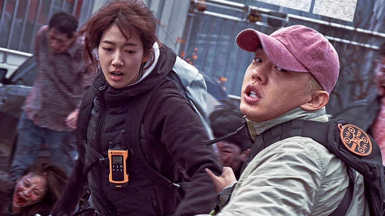 Alive ゾンビ感染の爆発が米韓で発生 らしいホラー スリラー映画の韓国編が 村上春樹原作の バーニング で国際的に注目されたユ アインを主演に起用した アライヴ の予告編を初公開 Cia Movie News