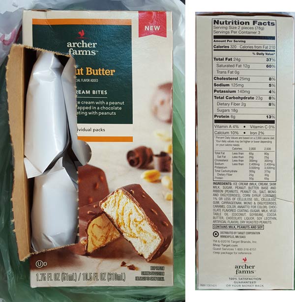 On Second Scoop Ice Cream Reviews Archer Farms Peanut Butter Ice