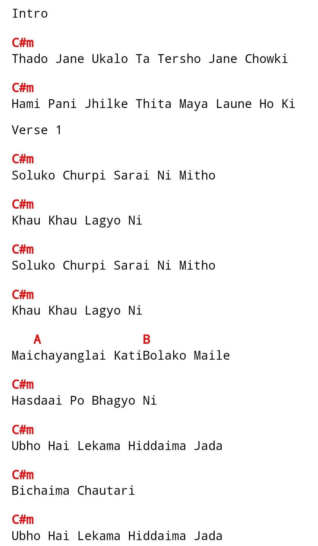 Easy Guitar Chord Thado jaane ukali lyrics with guitar chord Axe Band
