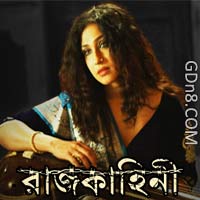 Shokhi Rongo Kato Bol Lyrics - Rajkahini - Lagnajita Chakraborty