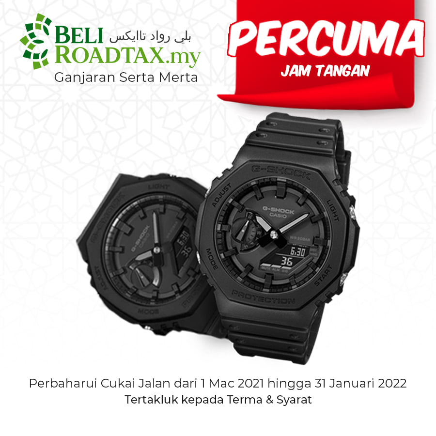 Malay Gitar Kord St12 Jangan Pernah Berubah Original Key