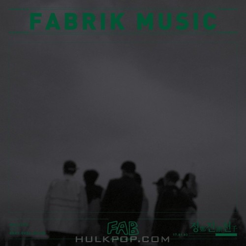 Skilleto – 정진천 – Single