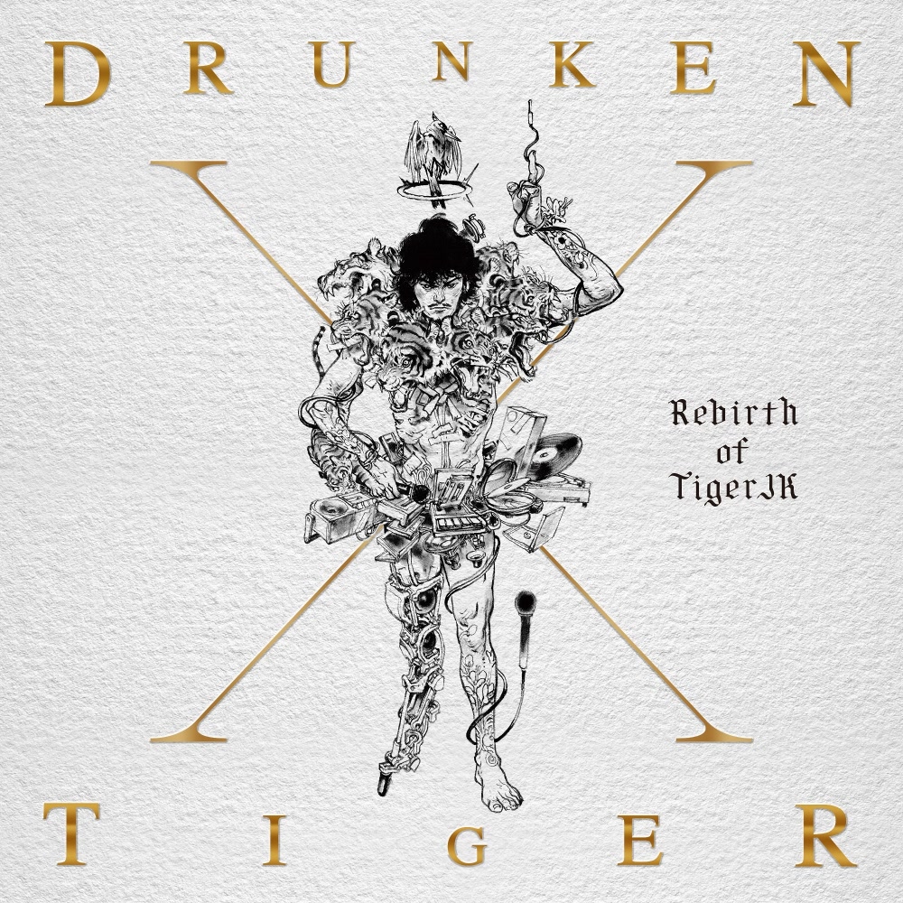 Drunken Tiger – Drunken Tiger X : Rebirth Of Tiger JK