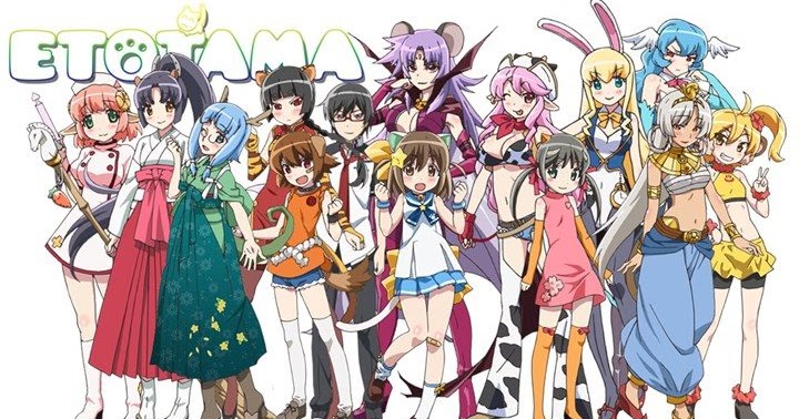 Etotama Subtitle Indonesia Batch 1 12 Lengkap Dn Distriknime Distrik Download Anime Sub Indo