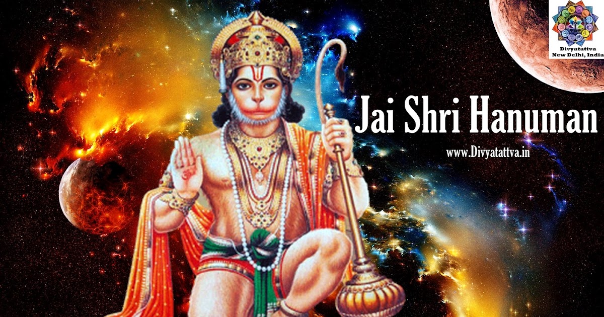 4K wallpaper: 1080p Hanuman Full Hd Wallpaper 1920x1080