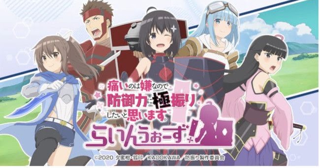 Da zhu zai sub indo batch