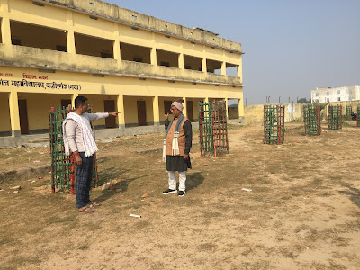 साईकिल रेस के लिए किया गया स्थल निरीक्षण, AnjNewsMedia