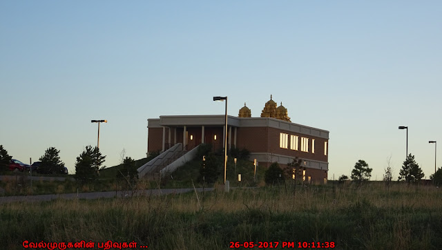 Venkateswara Swamy Temple of Colorado 