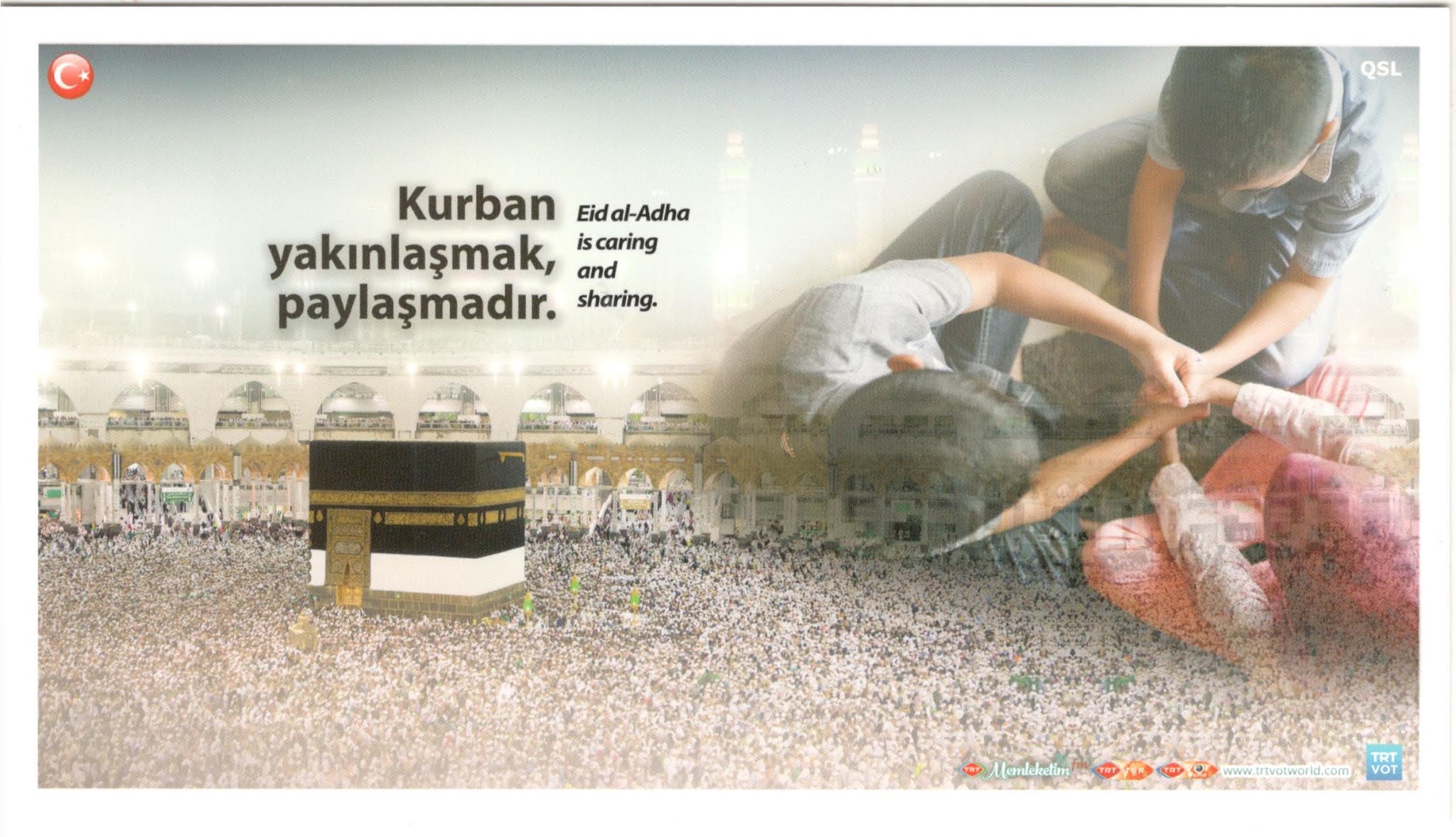 SHORTWAVE BLOG FROM BELARUS: QSL Voice of Turkey SHORTWAVE BLOG FROM BELARUS: QSL Voice of Turkey