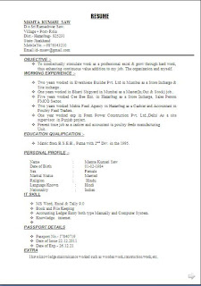Restaurant Resume Example