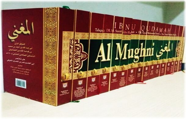 al mughni ibnu qudamah pdf al mughni ibnu qudamah pdf