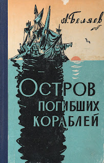 Цикл рассказов мать звезды 6