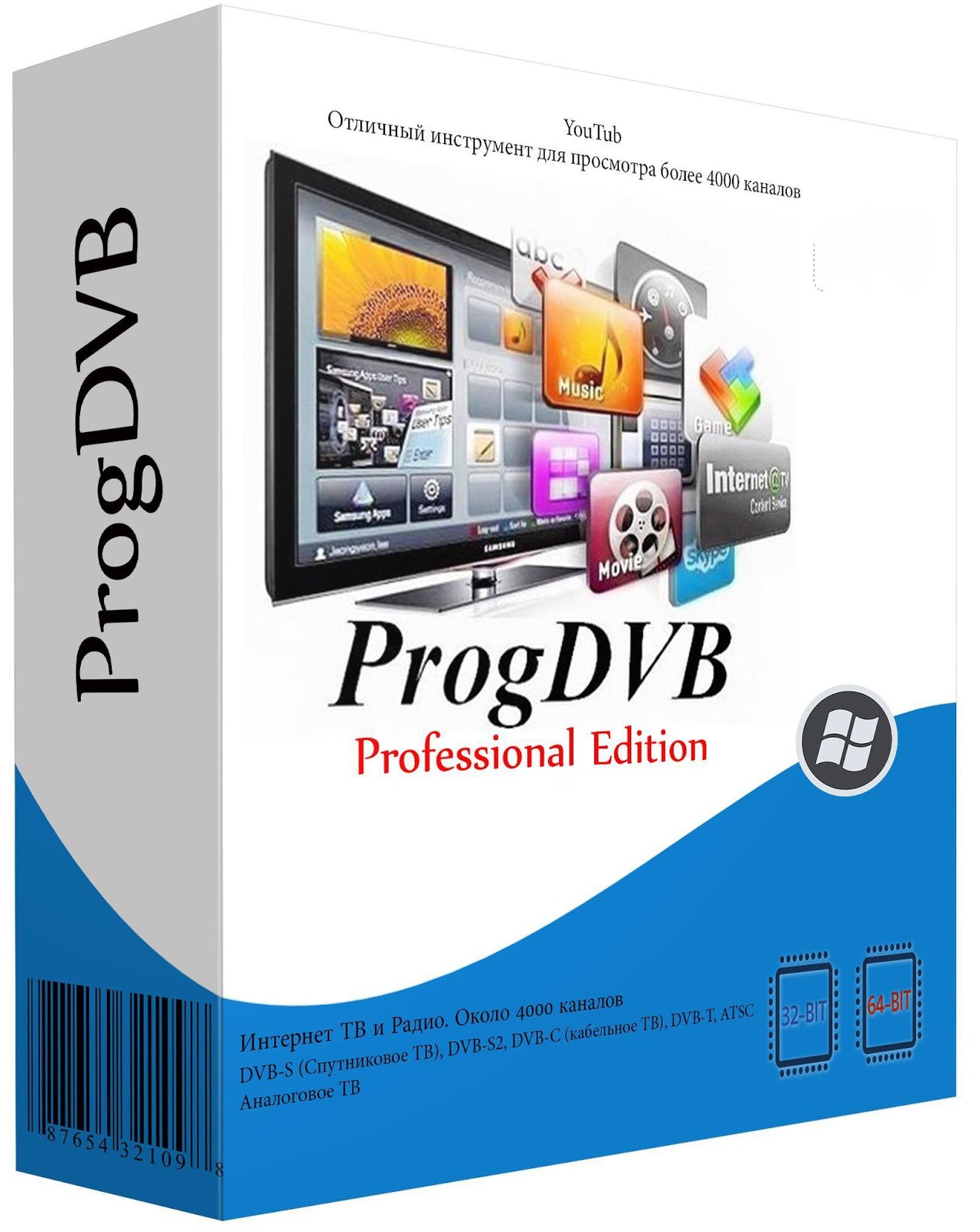 progdvb professional apk