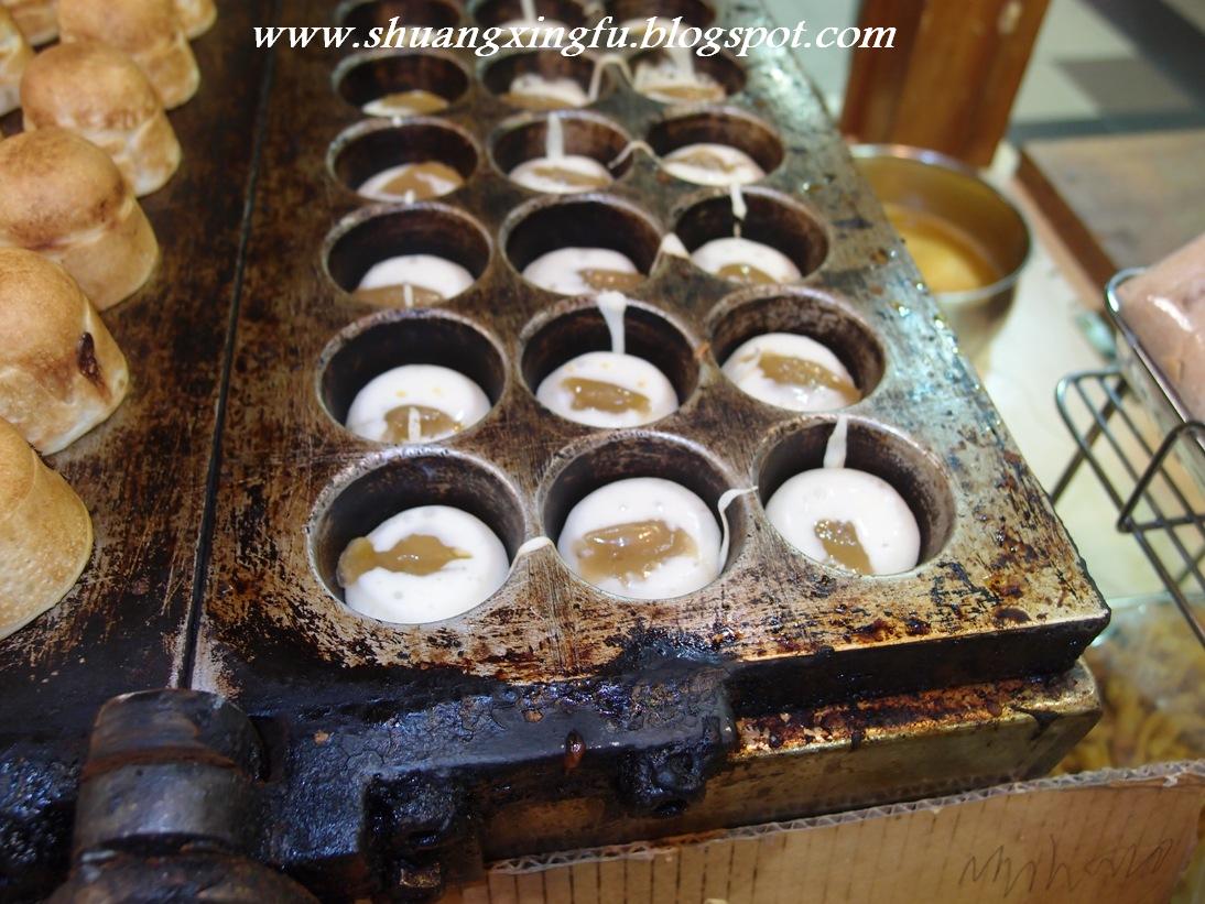 Xing Fu DELICIOUS KAYA BALLS