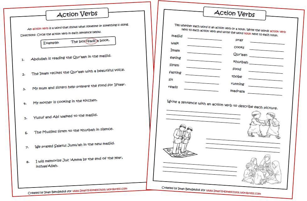Iman s Home School Action Verbs Worksheets