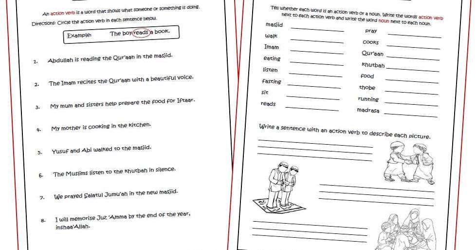 Iman s Home School Action Verbs Worksheets
