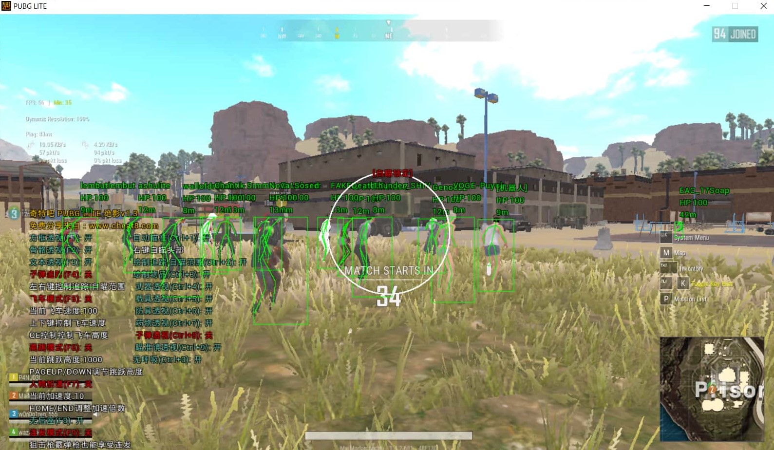 Download aimbot for pubg фото 73