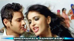 mahesh+babu+anushka.gif