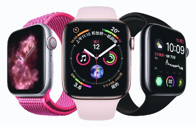 Apple Watch 5 Fall Reporting Material Change - The Tech News