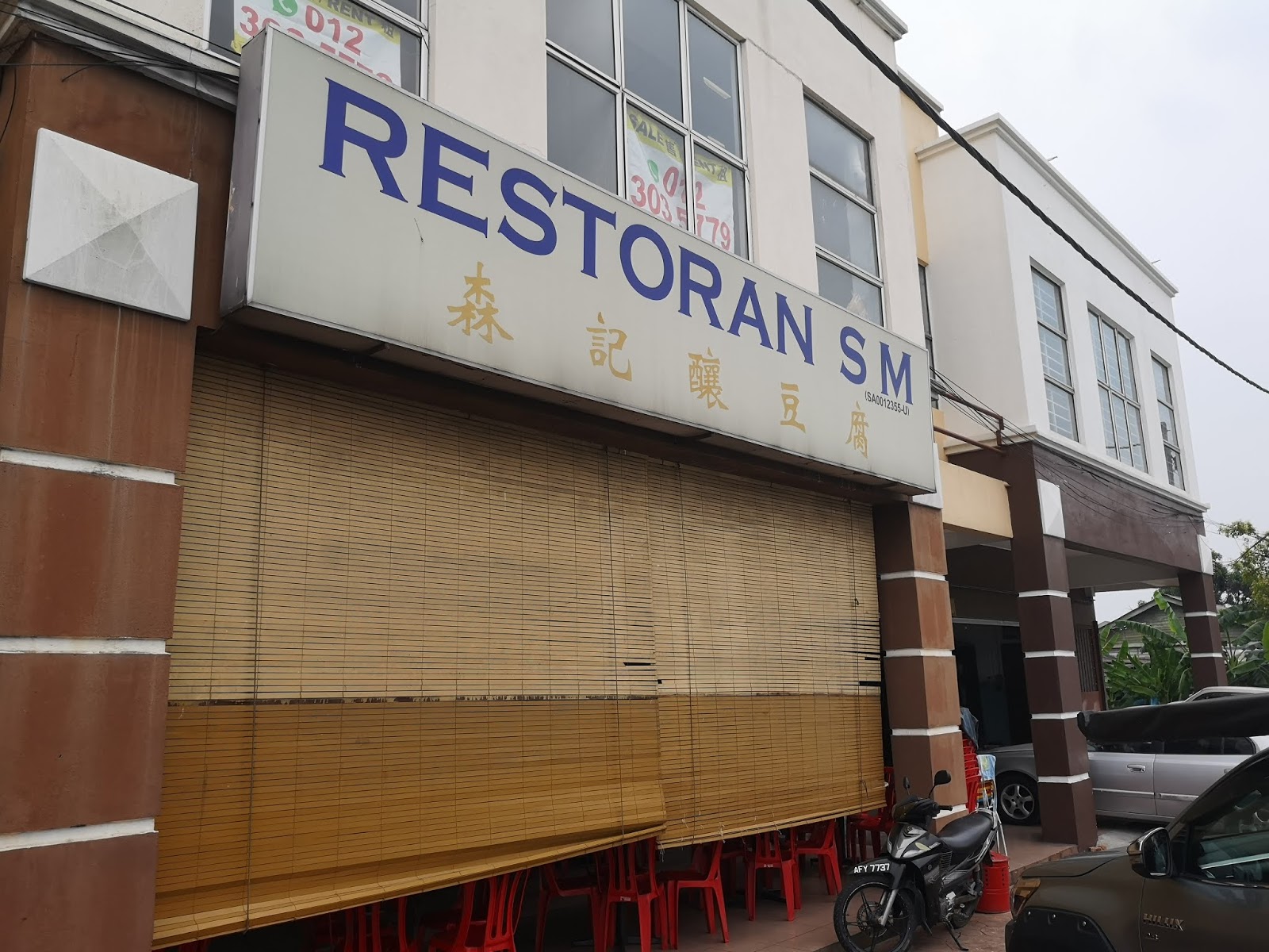 food+road trip Restoran SM Yong Tau Foo Klang, Selangor, Malaysia.