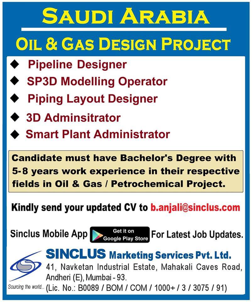 sp3d administrator jobs in gulf sp3d administrator jobs in gulf