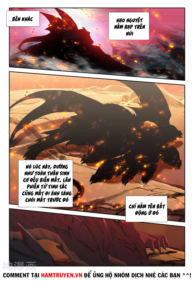 Thần Ấn Vương Tọa chapter 231 - Trang 9
