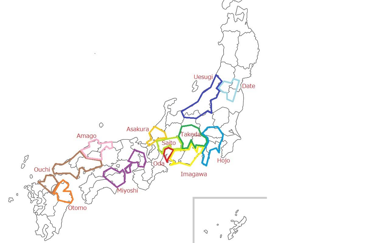 Ken S Storage Pictures Of Japanese Castles Old Province Name And Power Map Of Sengoku Era