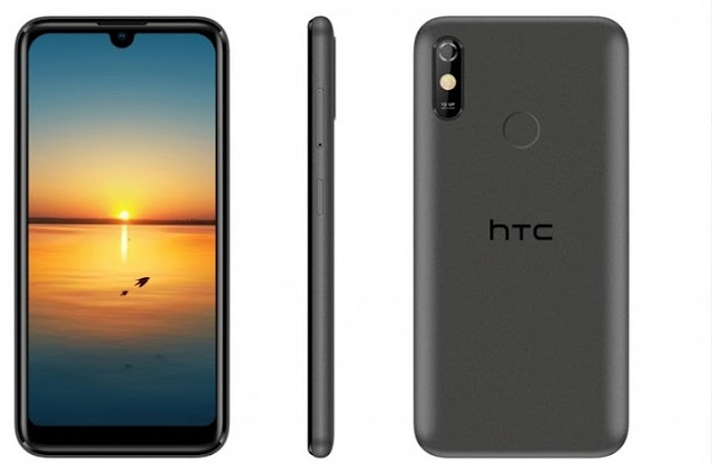 صورة ومواصفات اتش تى سى ويلد فاير E1 HTC Wildfire E1