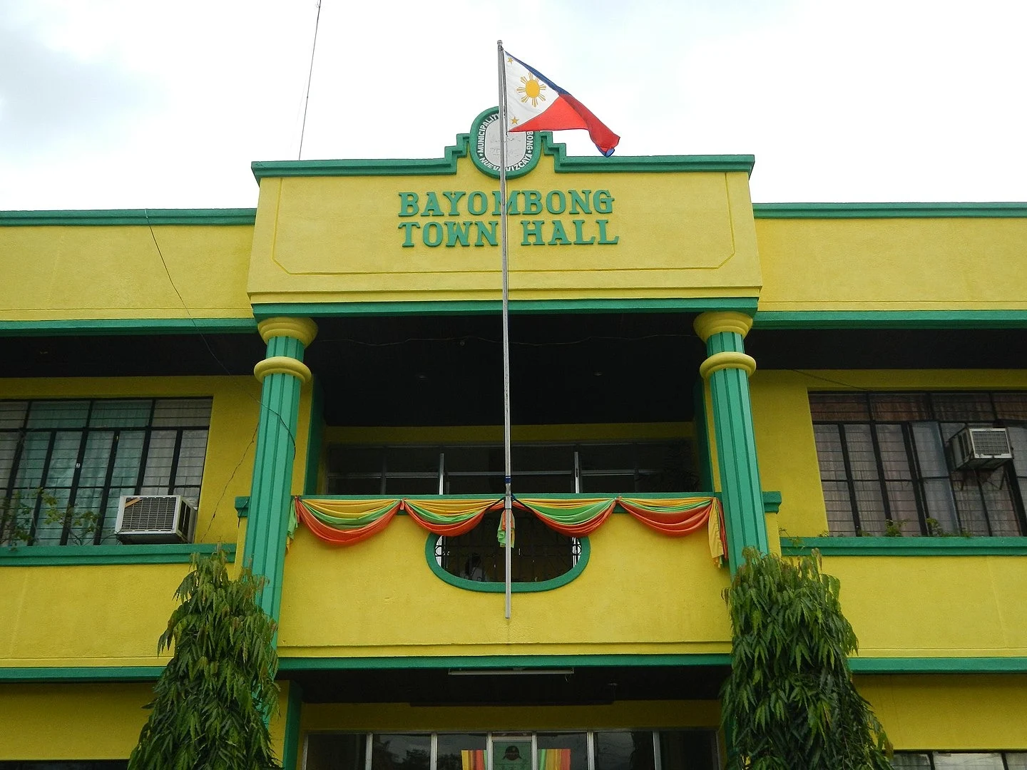 Bayombong Nueva Vizcaya Municipal Hall