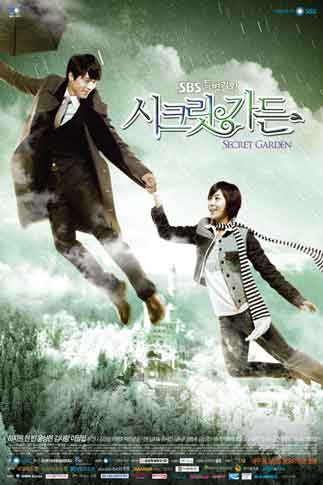 drakor fantasi secret garden drama korea fantasi rating tinggi