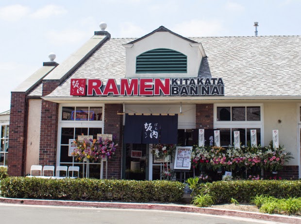 The Best Ramen Restaurants Near Me #2