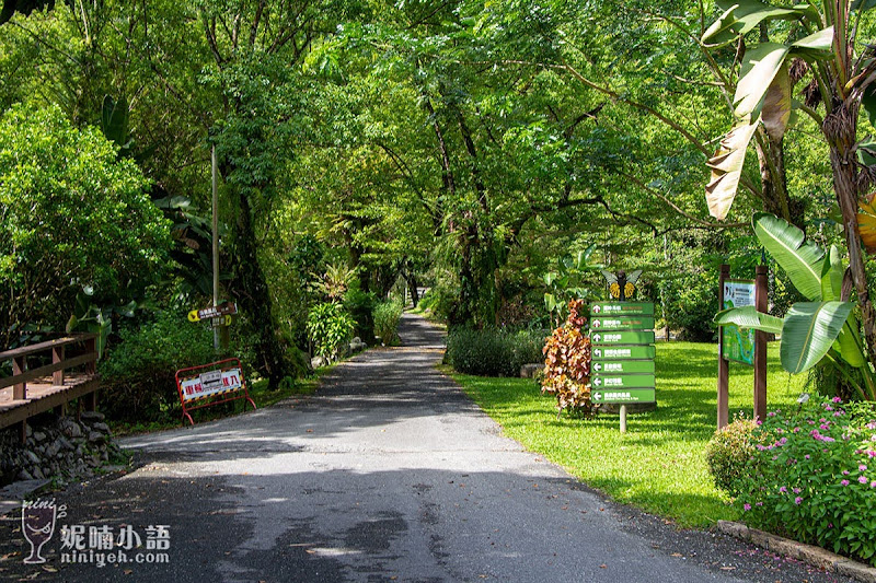 【花蓮瑞穗住宿】蝴蝶谷溫泉渡假村。盤據山間!森林秘境溫泉別墅 【花蓮瑞穗住宿】蝴蝶谷溫泉渡假村。盤據山間!森林秘境溫泉別墅