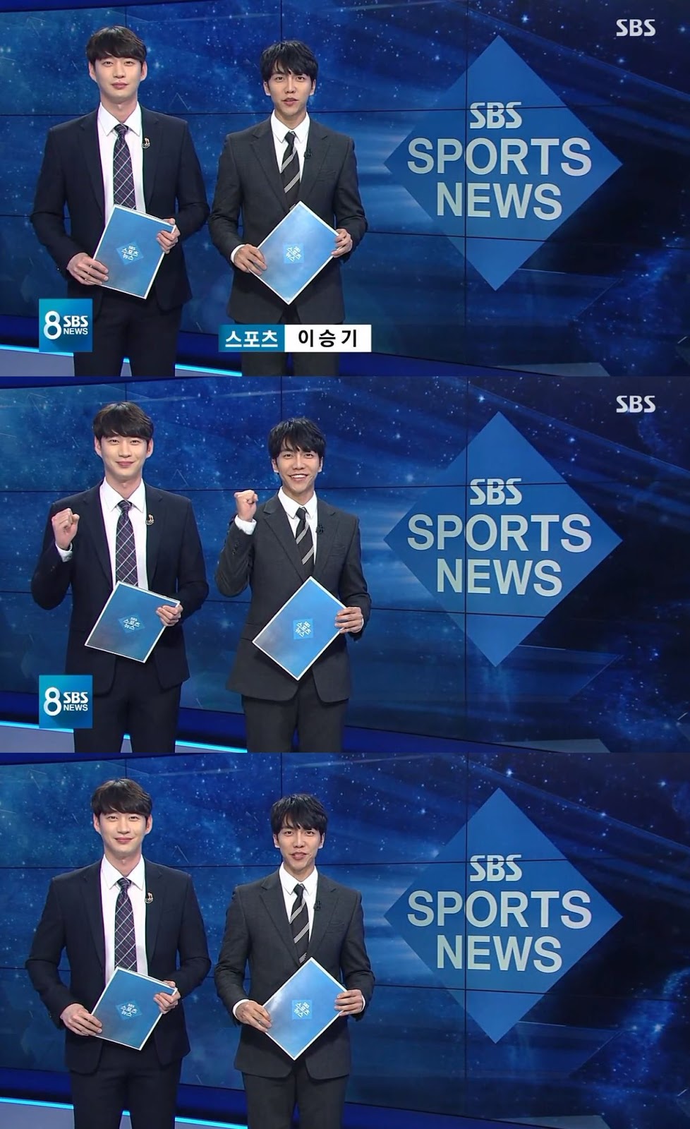 Actor Lee Seunggi made a surprise appearance as one day announcer in